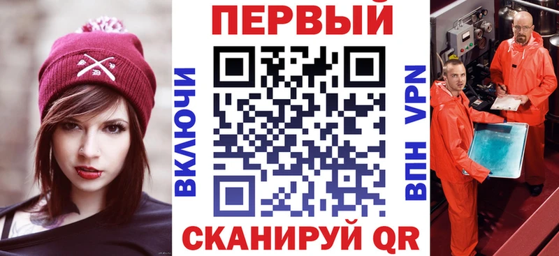 мориарти клад  Ивдель  АМФЕТАМИН 97% 