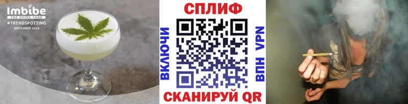 Canna-Cookies конопля  что такое наркотик  Ивдель 