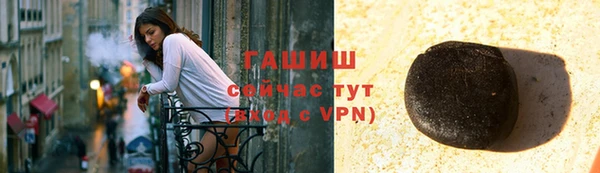 mdma Вязьма