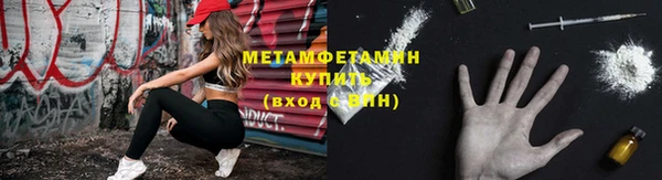 a pvp Володарск