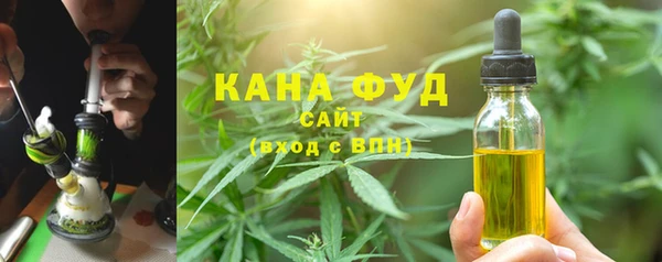 mdma Вязьма
