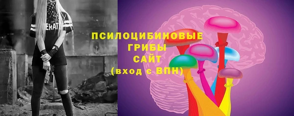 mdma Вязьма