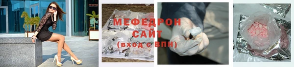 mdma Вязьма