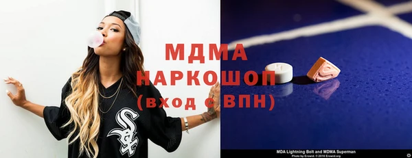 Альфа ПВП Вязники
