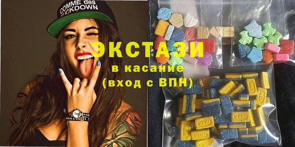 Альфа ПВП Вязники