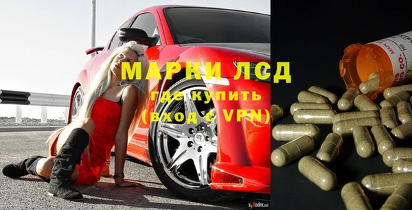 Альфа ПВП Вязники