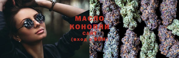 Альфа ПВП Вязники