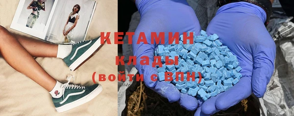 Альфа ПВП Вязники