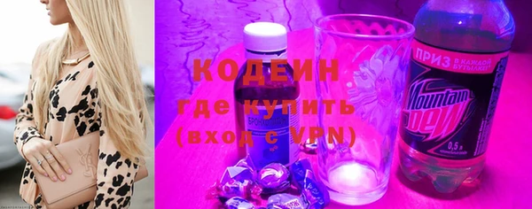 Альфа ПВП Вязники
