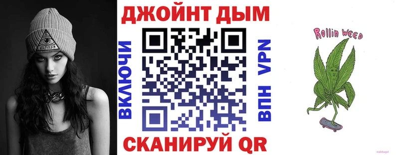 маркетплейс клад  Ивдель  МАРИХУАНА SATIVA & INDICA  цена наркотик 
